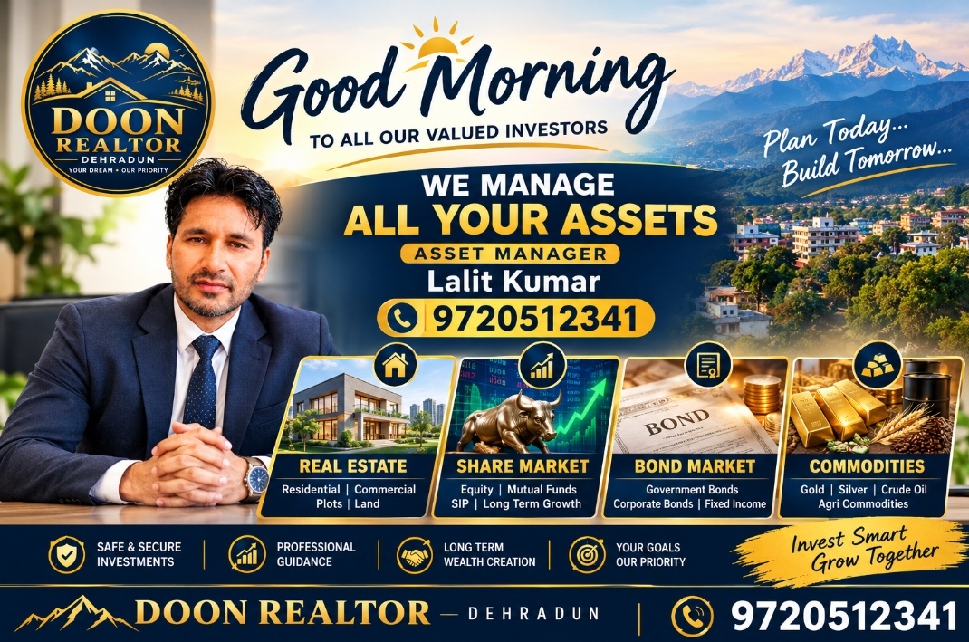 Massive Banner 3