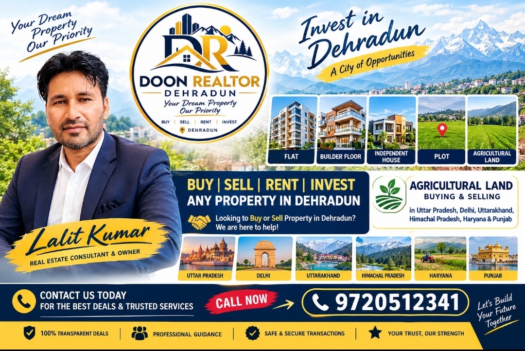 Real Estate 5